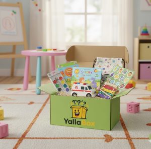 BOX design-03 صندوق الأطفال